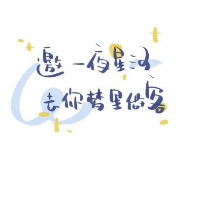 三国志威力无双应用宝版本下载